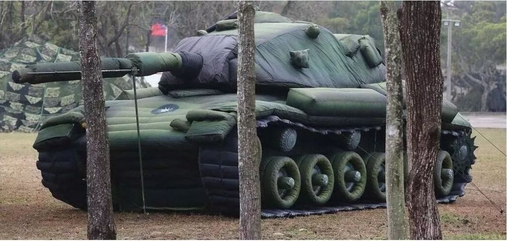 武定军用充气坦克
